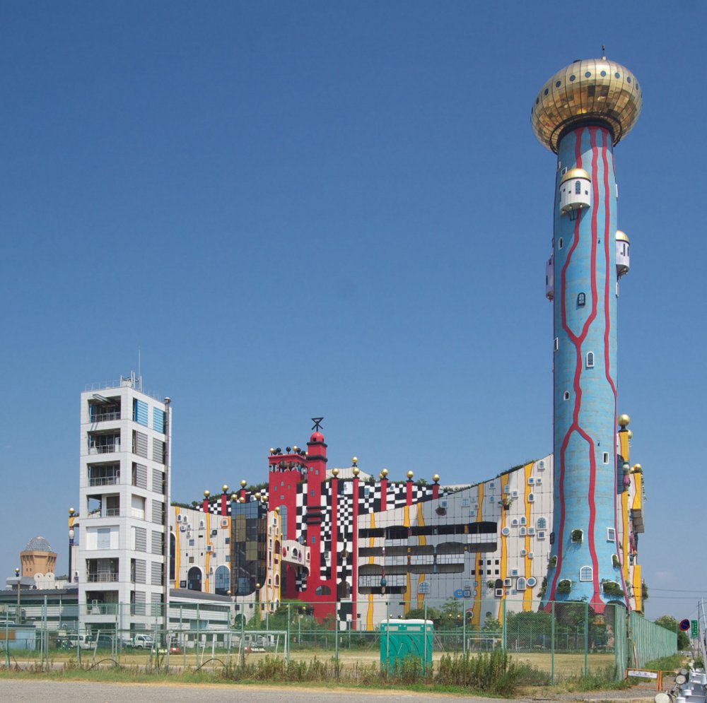 Maishima Waste Treatment Center in Osaka